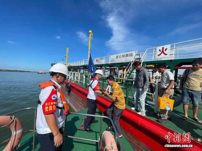 湛江启动海上防风Ⅰ级响应 全力应对台风“麦德姆”