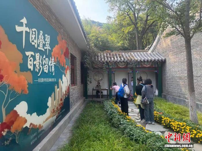 国庆中秋假期 北京‘宝藏’公园活动精彩纷呈