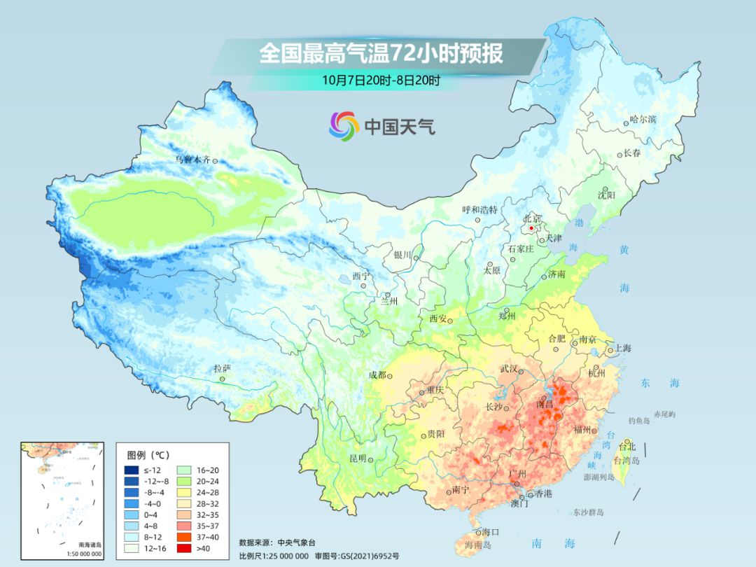 北方冷空气