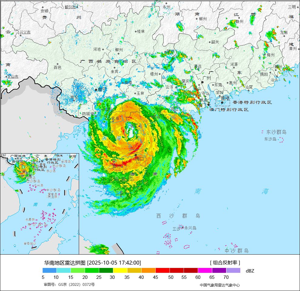 国庆假期返程高峰：台风、冷空气与高温天气如何影响出行？