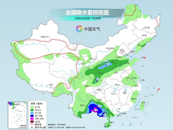 台风麦德姆影响广西云南 南方高温持续北方秋凉显著
