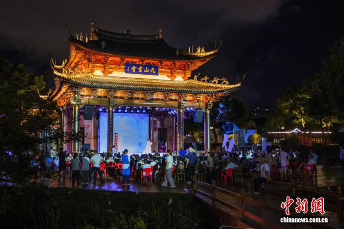 全国越剧名票展演在九山书会举行