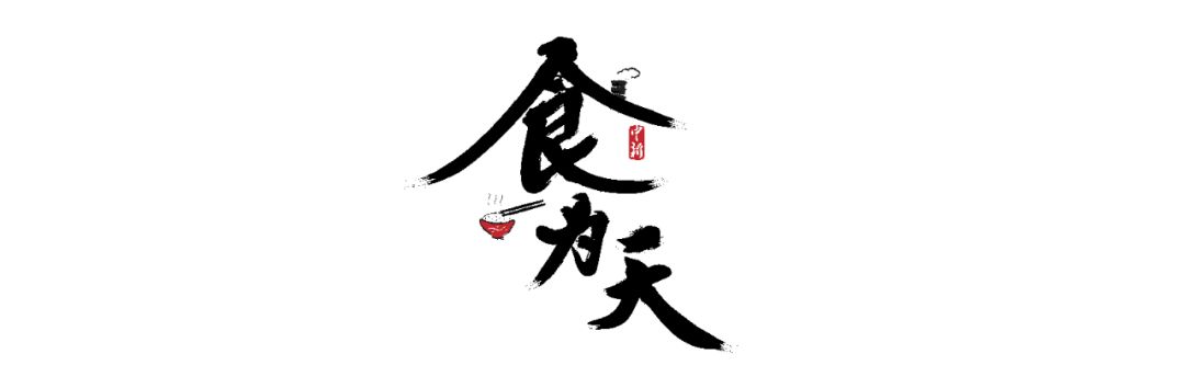 广东清远星子豆沙饼：非遗美食里的乡愁与传承