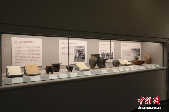 北京大学赛克勒考古与艺术博物馆展品