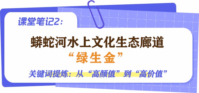 湿地鸟类