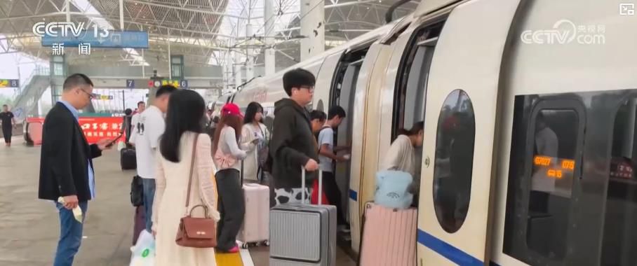 全国铁路返程客流