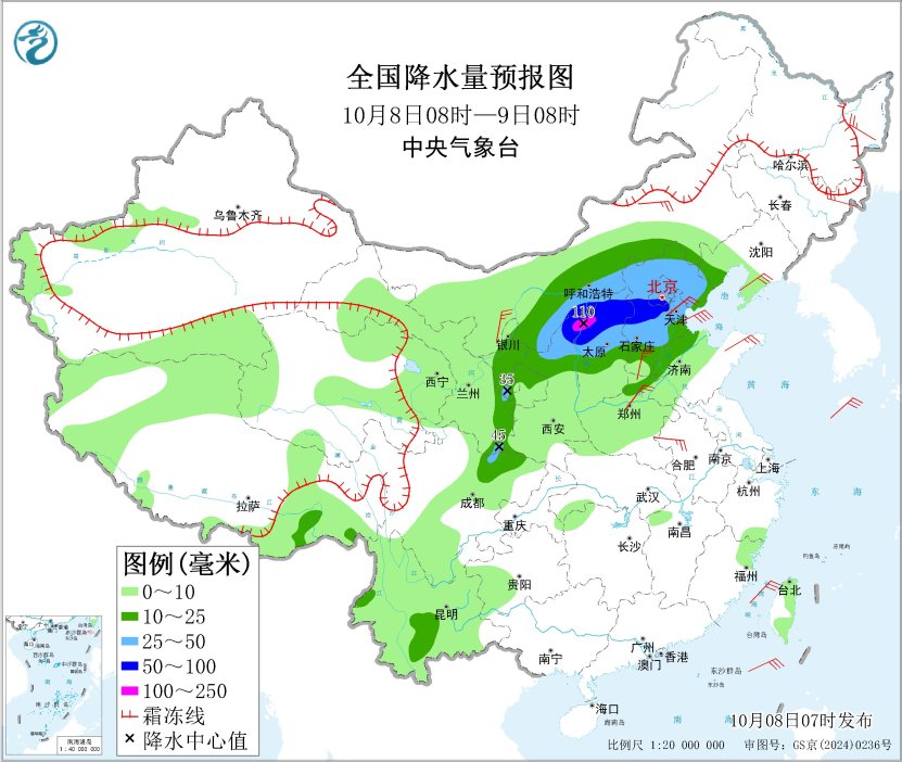 西北东部至华北降雨频繁 冷空气将影响东北华北天气
