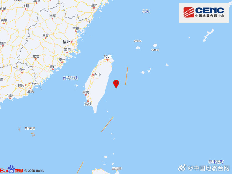 台湾花莲县海域4.1级地震 震源深度10千米