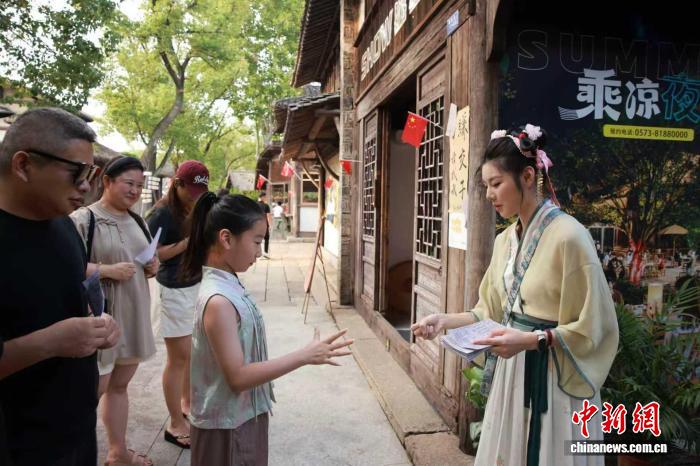 假期邂逅“宋潮” 浙江古镇何以穿越千年“醉”游人？