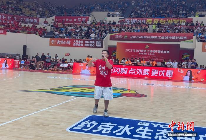 台青献唱“浙BA”：音乐架起两岸连心桥
