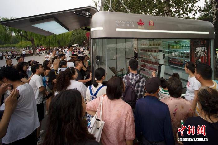 国庆中秋双节北京消费市场火爆：重点商企销售额达95.1亿