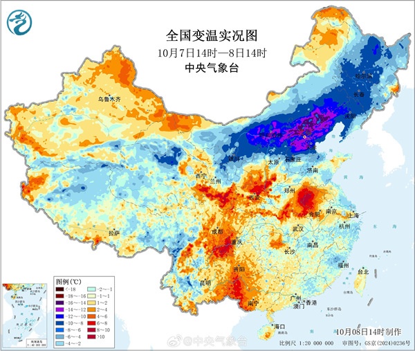 北方降温