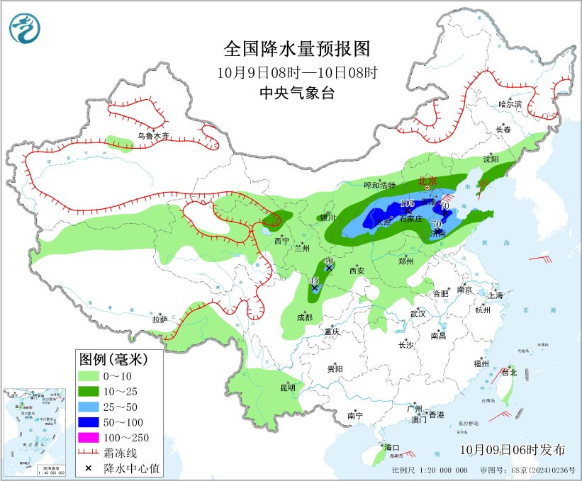 全国降水量预报图