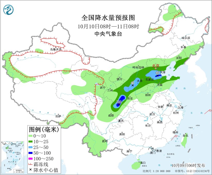 全国降水量预报图