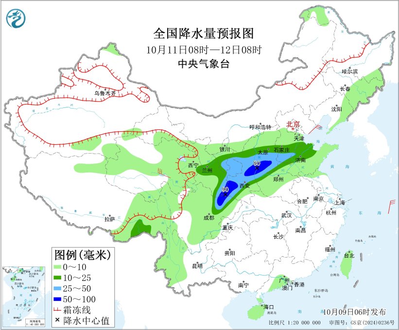 全国降水量预报图