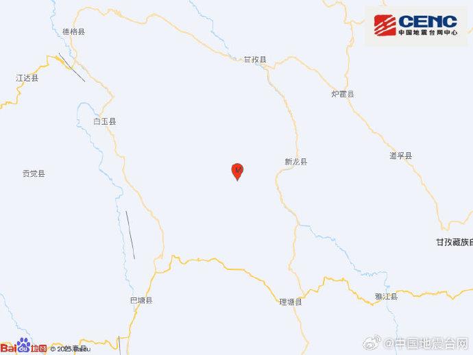 四川甘孜新龙县5.4级地震最新消息：震源深度10千米