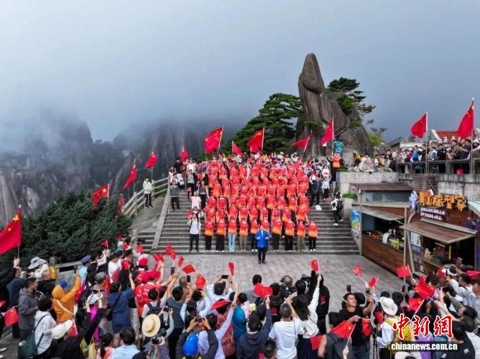 安徽2025国庆中秋假期：旅游接待量与消费双创新高