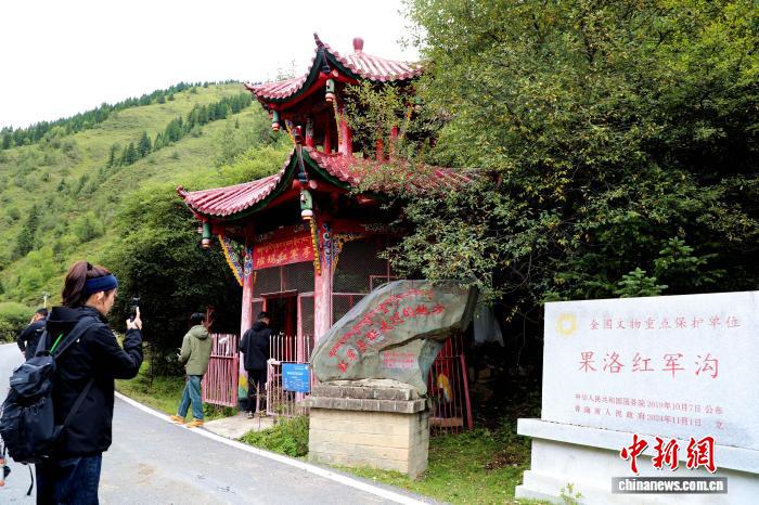 青海班玛县：三色品牌引领民族团结新篇章