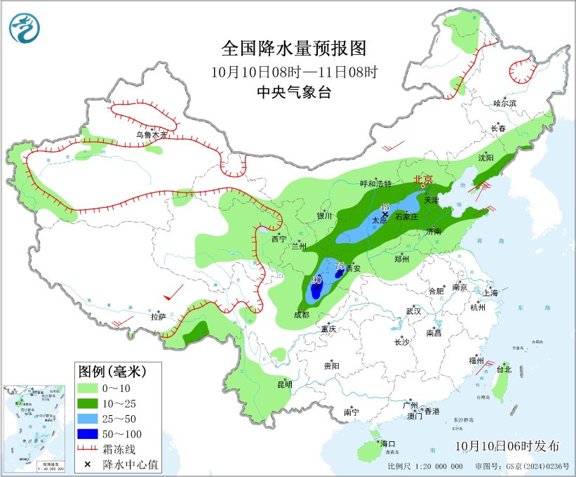 全国降水量预报图