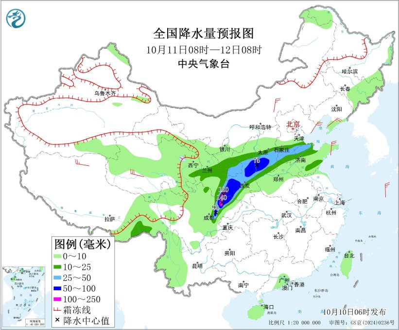 全国降水量预报图