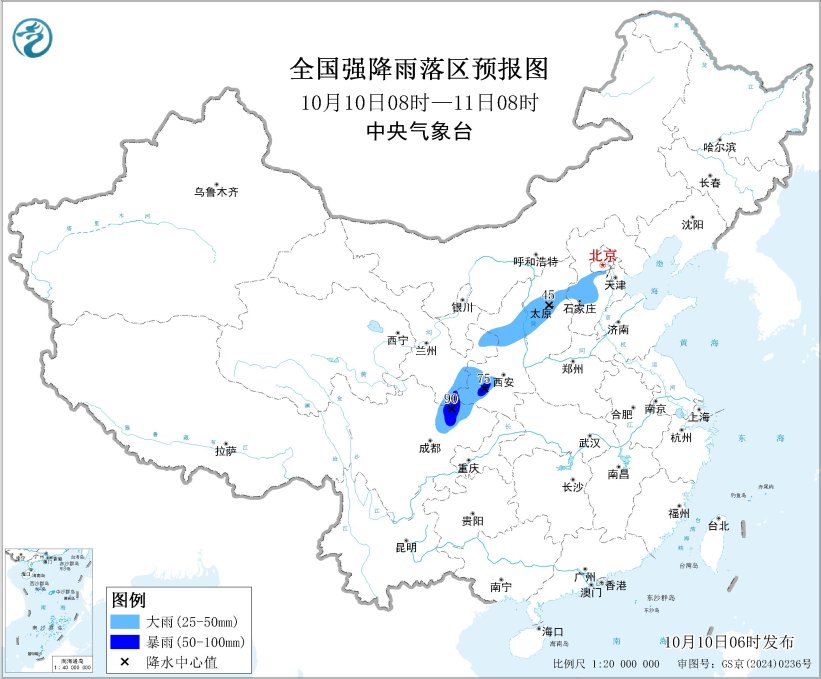 四川盆地至华北多地降雨 江南华南北部高温持续