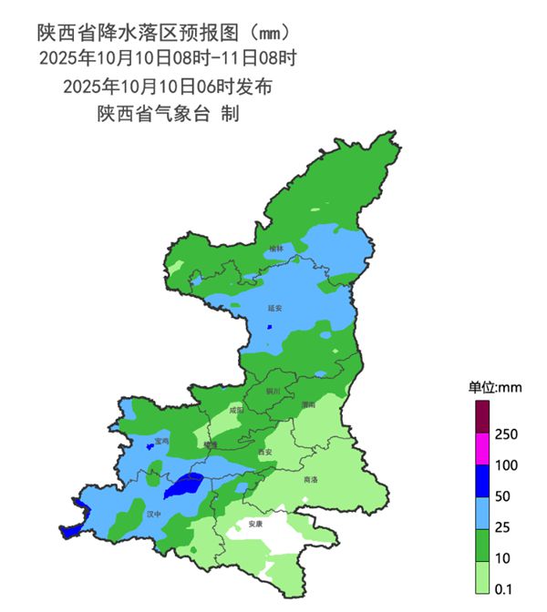 陕西降雨