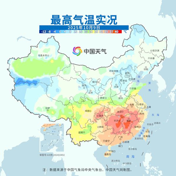 南北温差大揭秘：北方初冬寒，南方高温持续，何时缓解？