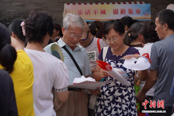 广东65周岁及以上户籍老年人口占比12.46%