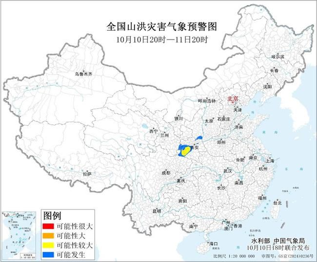 四川陕西甘肃等地发布山洪灾害黄色预警，防范工作需加强