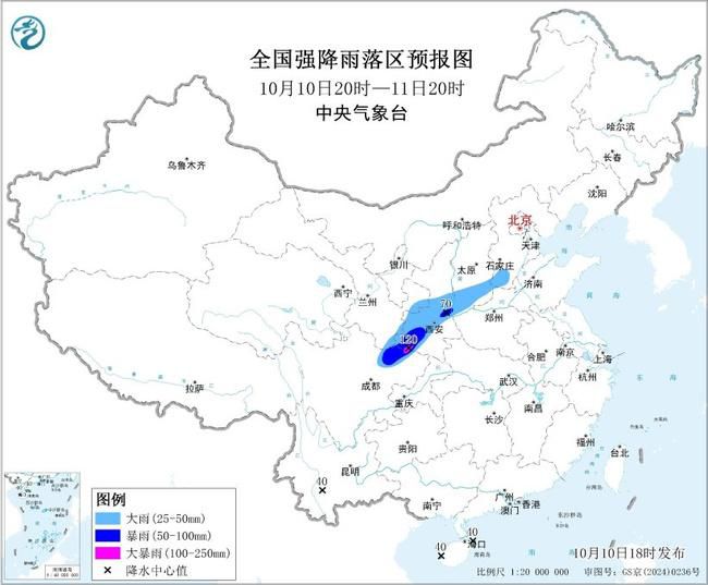 暴雨蓝色预警持续！四川陕西等5省将迎大到暴雨 局地或现大暴雨