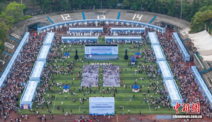 重庆‘十四五’期间助力青年就业创业超200万人