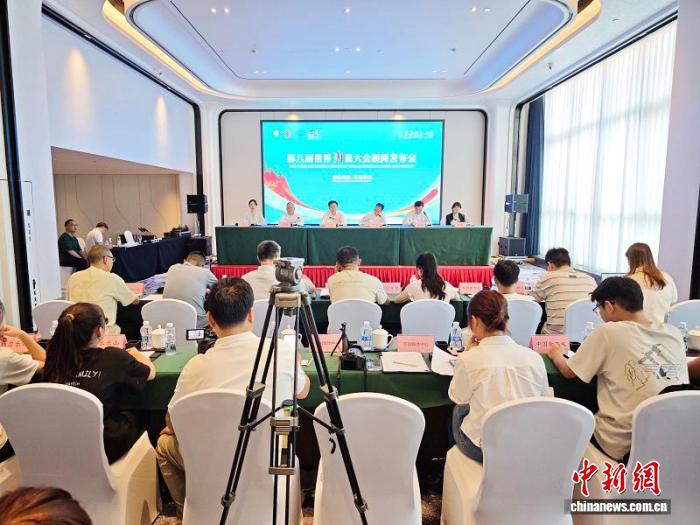第八届世界川菜大会2025年乐山启幕，聚焦产业与文旅融合