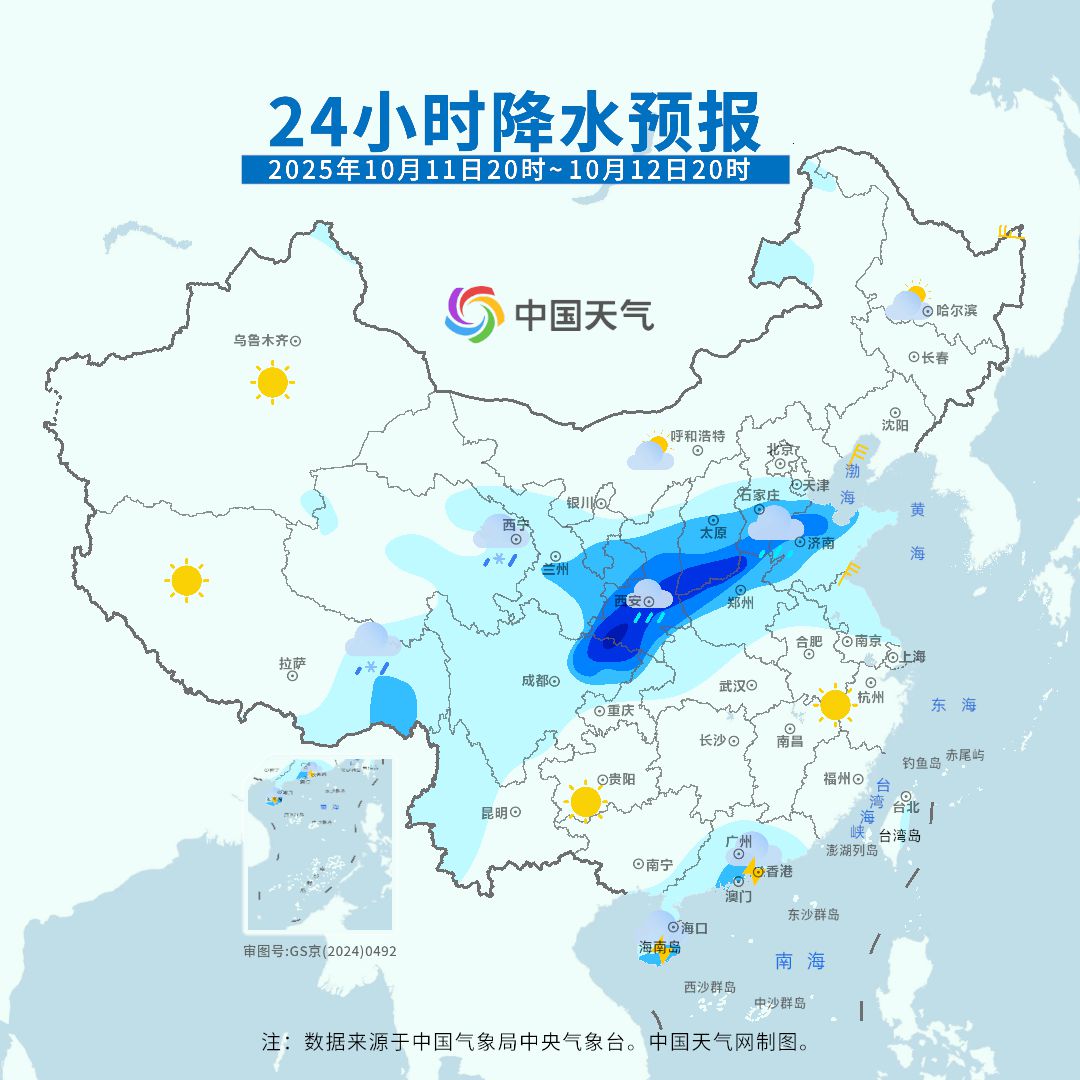 10月13日起全国气温剧变！南北降雨格局大调整，这些地区需警惕