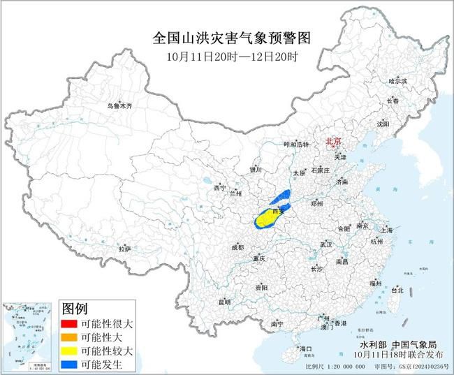 四川陕西等地发布山洪灾害黄色预警，防范工作需加强