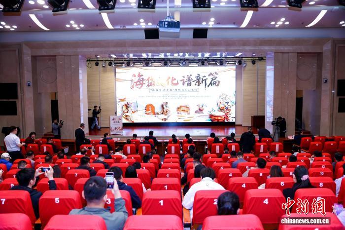 海岱文化新篇章：网络名人齐聚山东见证发展新貌