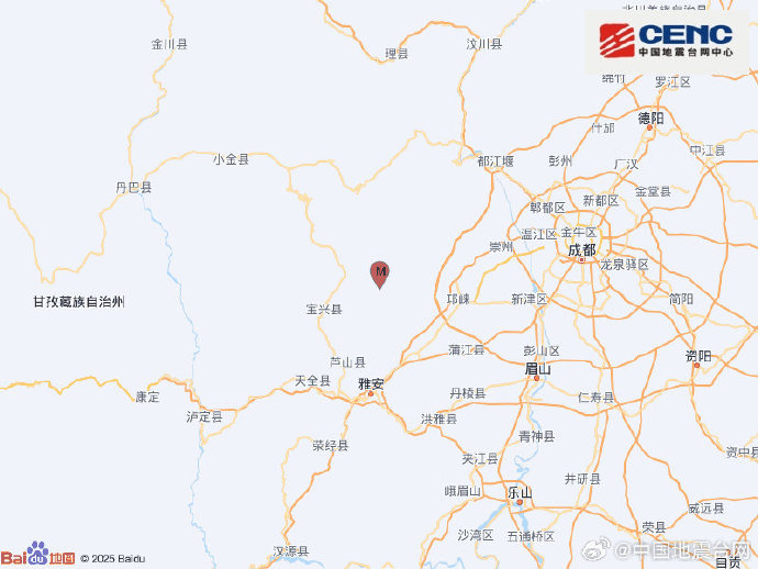 四川雅安芦山县突发4.7级地震 震源深度10公里