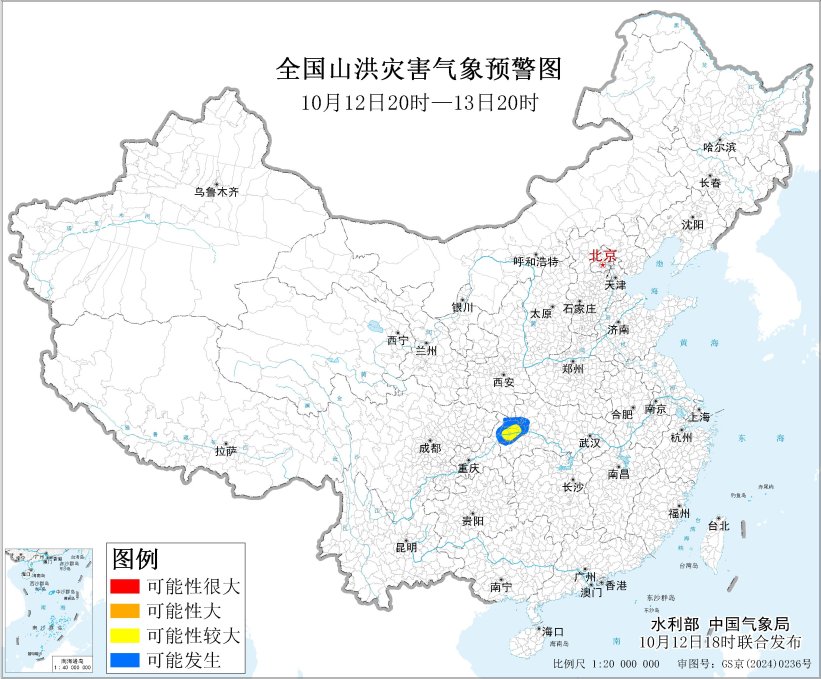 山洪灾害预警图