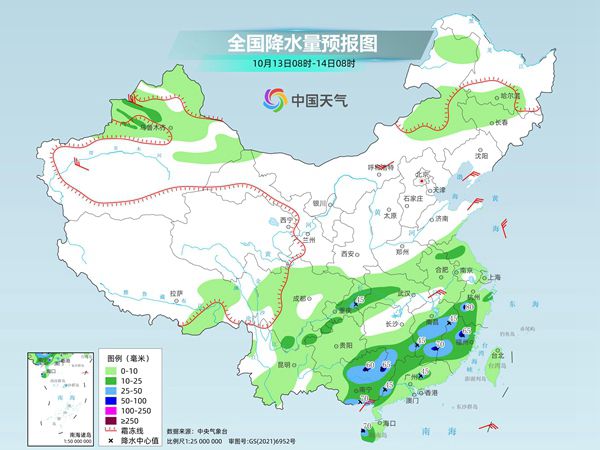 四川盆地至黄淮持续降雨 北方气温先升后降趋势解析
