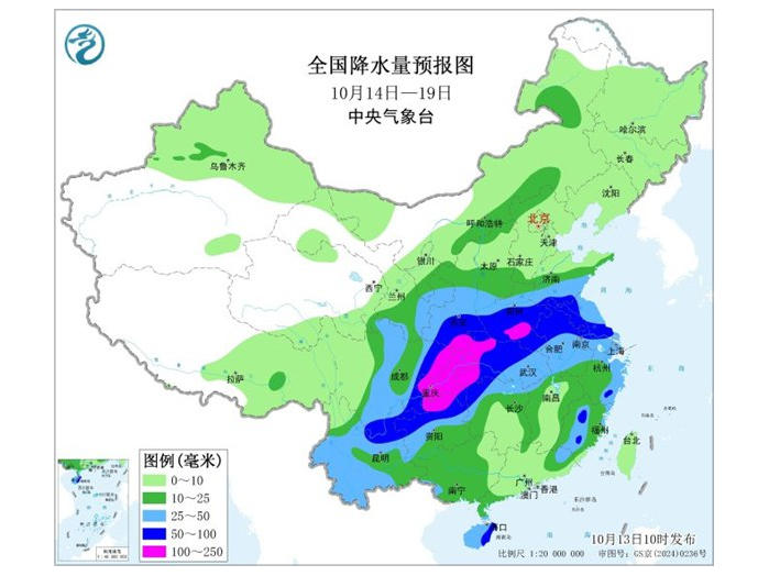 14日至19日全国迎较强冷空气 雨雪降温齐袭多地降温超10℃