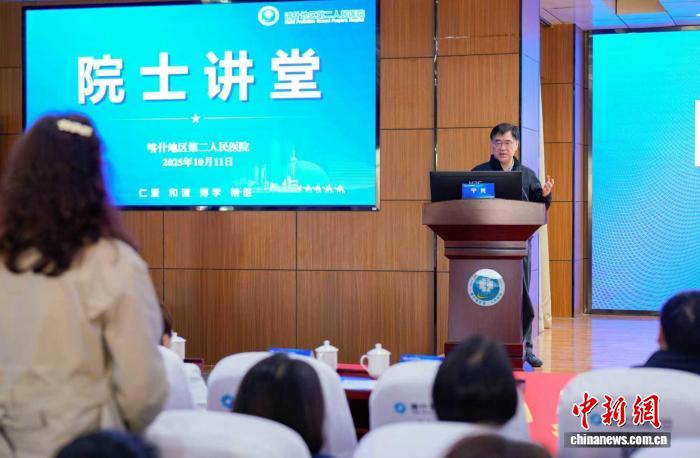 上海医学专家赴喀什义诊：跨越五千公里的健康守护行动