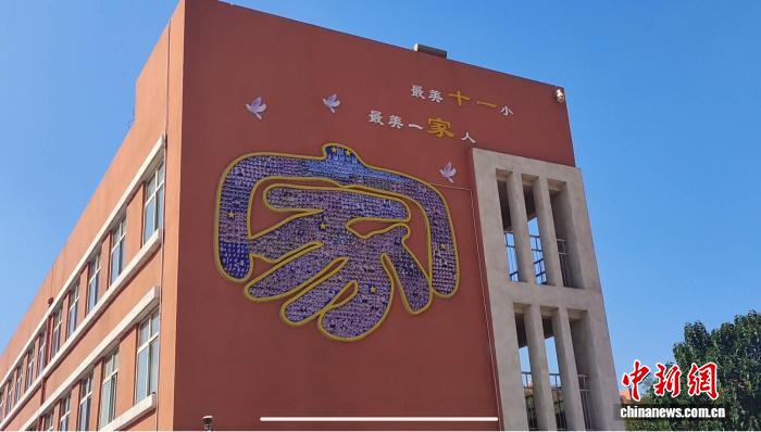 宁夏石嘴山：创新举措构筑青少年健康成长‘精神防护林’