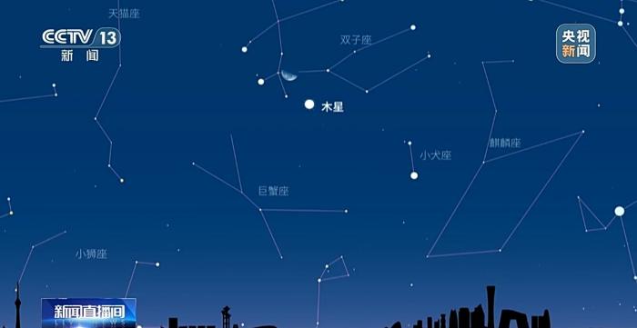14日凌晨木星伴弦月上演 初秋夜空现星月童话