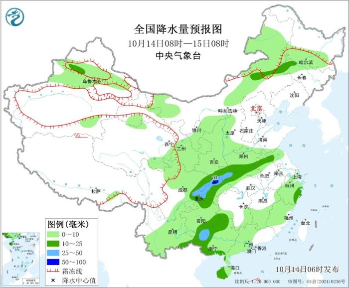 四川盆地至黄淮降雨持续 较强冷空气将影响全国