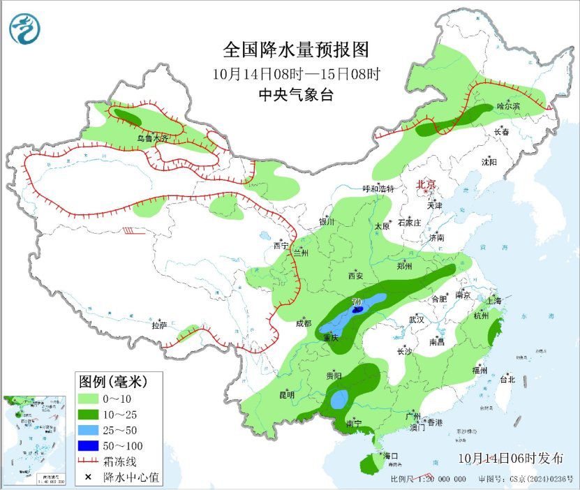 华西至黄淮多地降雨持续 较强冷空气将影响全国大部
