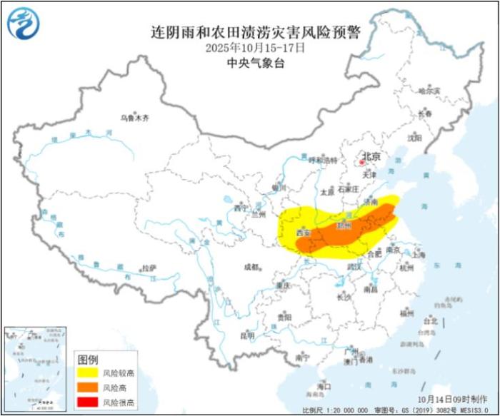 两部门联合预警：连阴雨与农田渍涝灾害风险区域公布