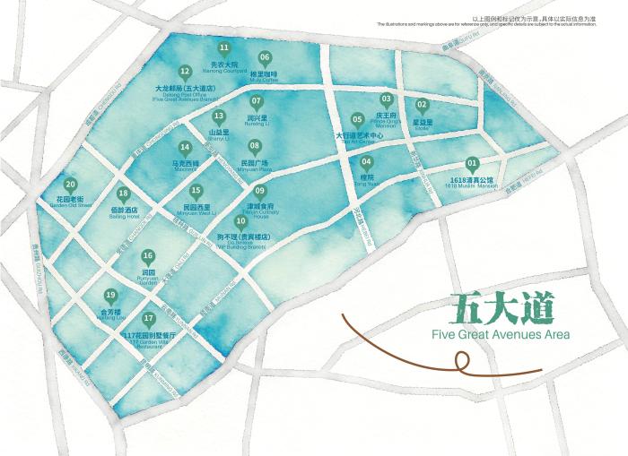 天津2025版小洋楼手绘地图发布 打造特色万国建筑消费体验
