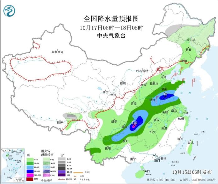 冷空气影响范围示意图