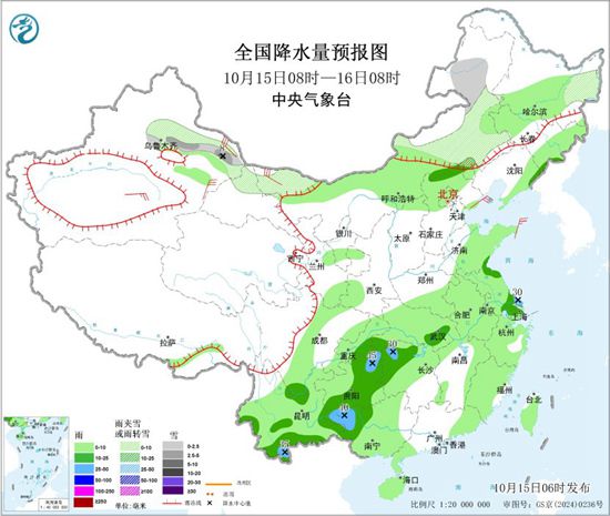 全国大范围降温来袭！华西至黄淮降雨持续，警惕次生灾害