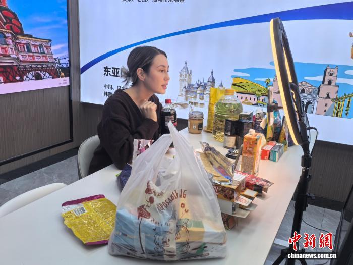 边陲饶河借力电商腾飞 俄罗斯主播跨江直播带货