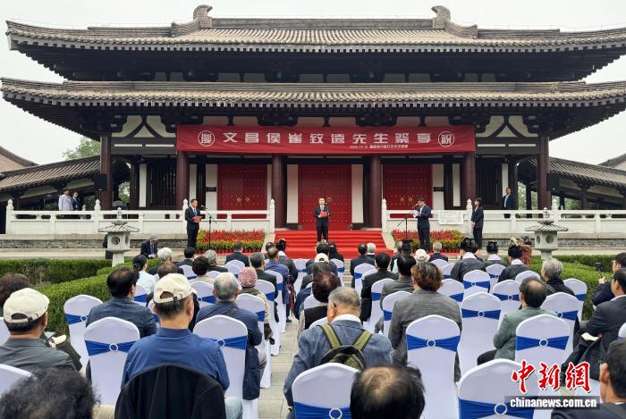 百余名韩国崔氏宗亲扬州祭祖，共庆中韩友好交流日